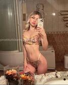 Анкета проститутки Зоя - метро Тропарево-Никулино, возраст - 21