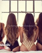 Анкета проститутки Рита - метро Орехово-Борисово Южное, возраст - 21