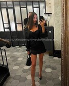 Анкета проститутки Рита - метро Фили-Давыдково, возраст - 23