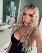 Анкета проститутки Надюша - метро Даниловский, возраст - 23