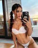 Анкета проститутки Екатерина - метро Нагатино-Садовники, возраст - 23