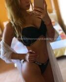 Анкета проститутки Майя - метро Крылатское, возраст - 24