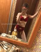 Анкета проститутки Ольга - метро Нагатино-Садовники, возраст - 25