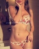 Анкета проститутки Услада - метро Тверской, возраст - 25