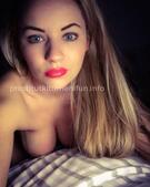 Анкета проститутки Эмма - метро Мещанский, возраст - 25