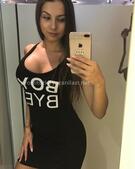 Анкета проститутки Ульяна - метро Нагатино-Садовники, возраст - 25