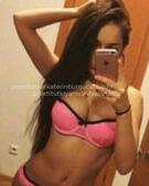 Анкета проститутки Илона - метро Митино, возраст - 25